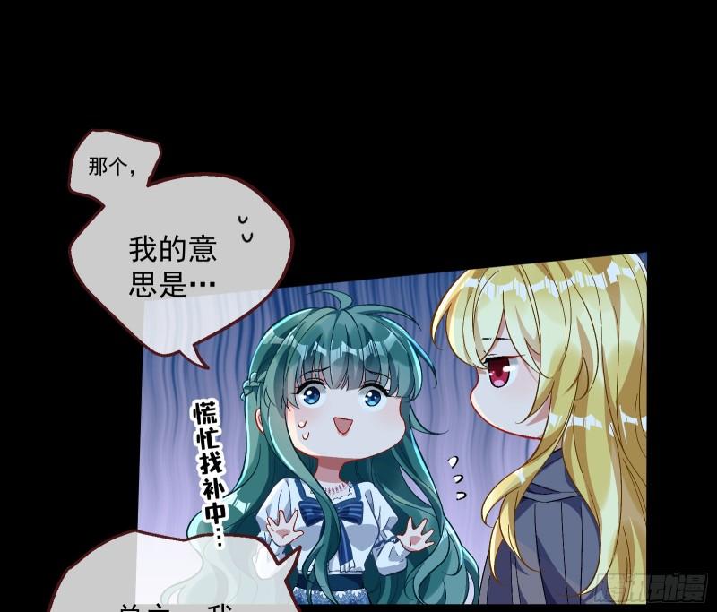 血狱51