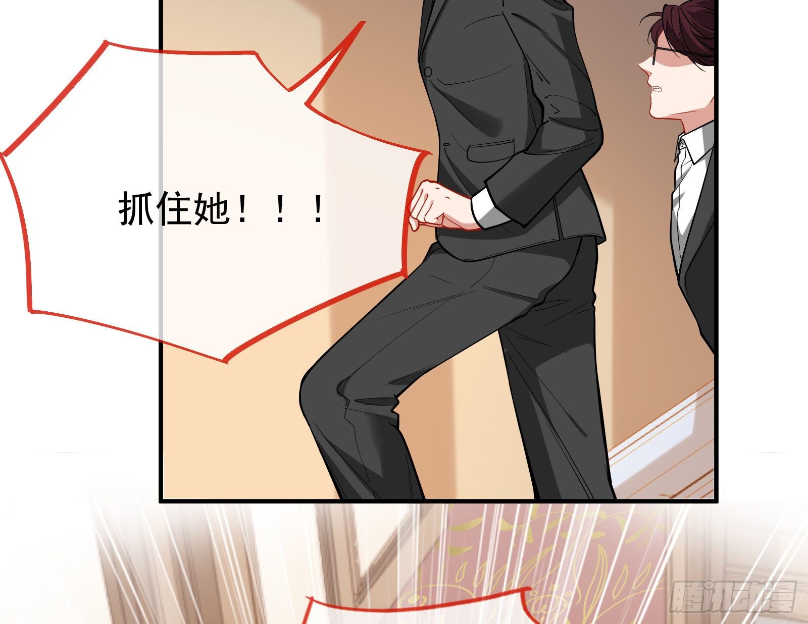 较量17