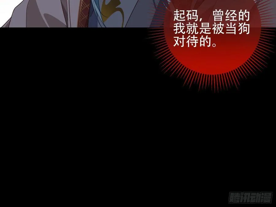 初战告捷102