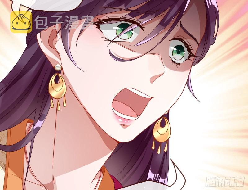 告状21