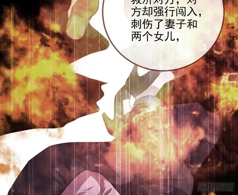 离婚官司23