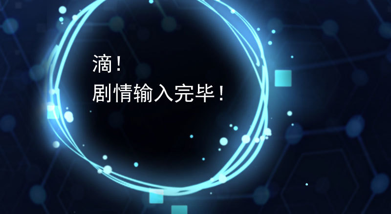 初入（国庆快乐）186