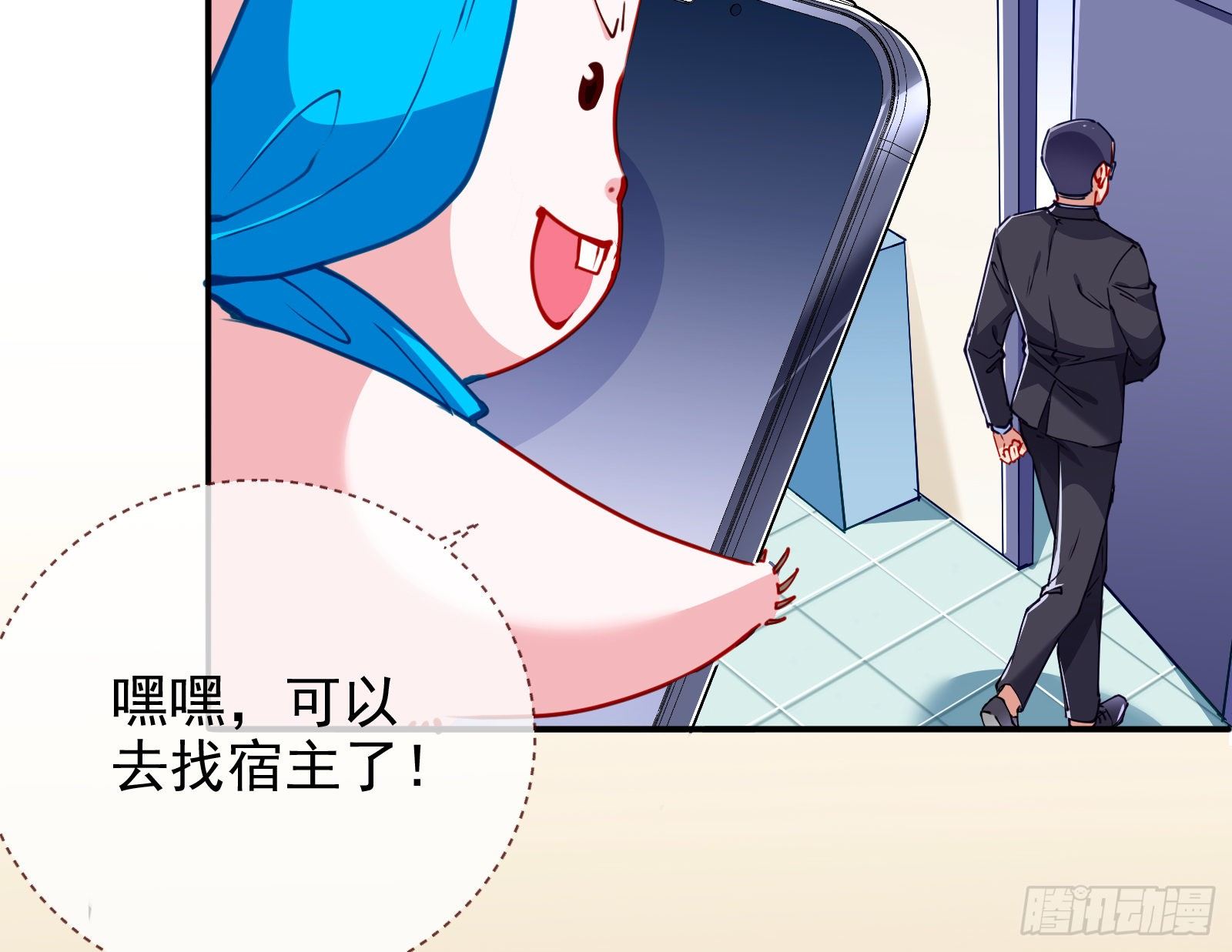 言灵12
