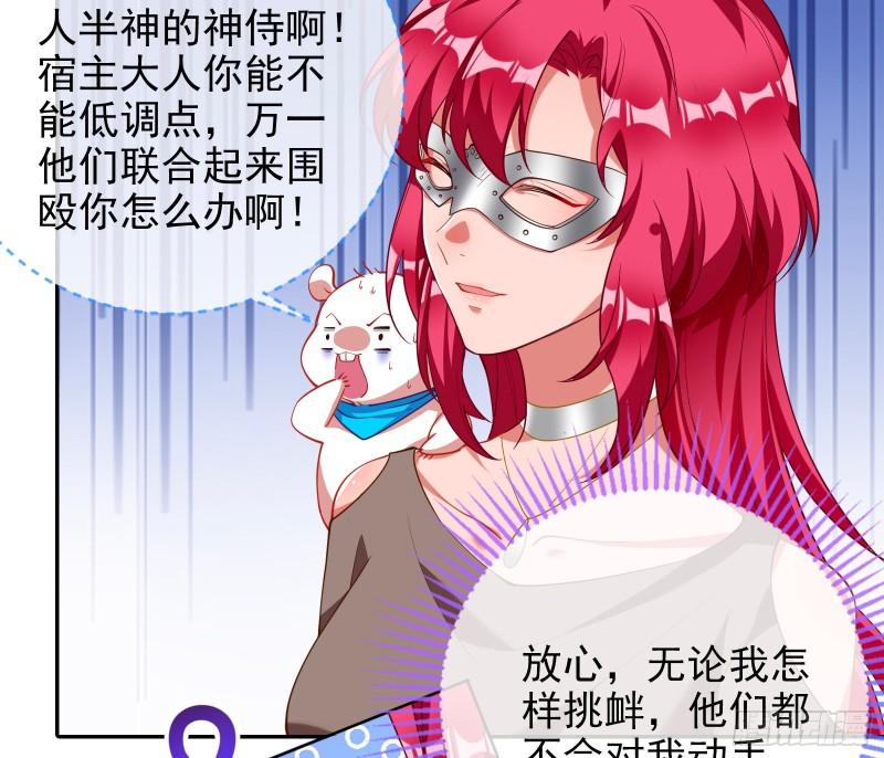 来到你面前94