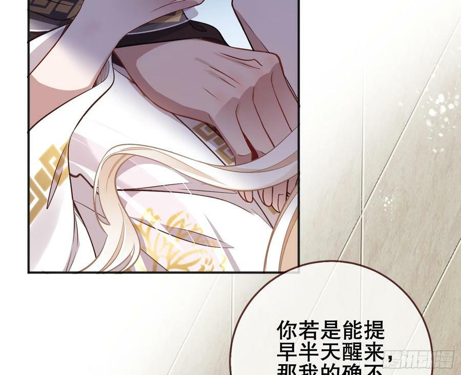终于等到了67