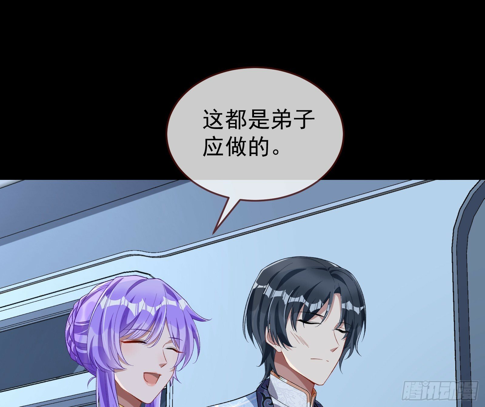 救人67