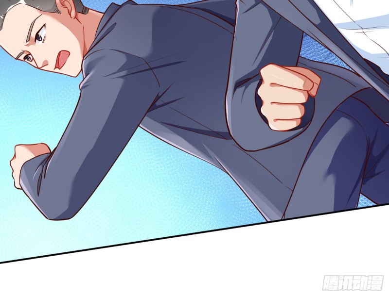 解锁少主29