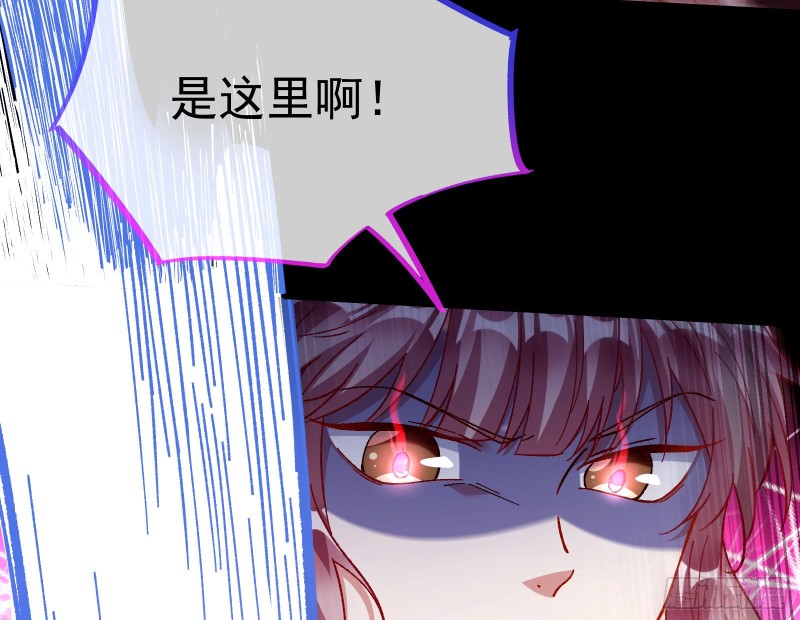 教训色狼45