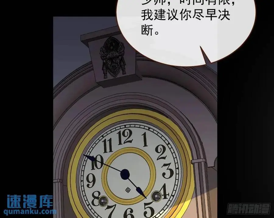 被迫起兵49