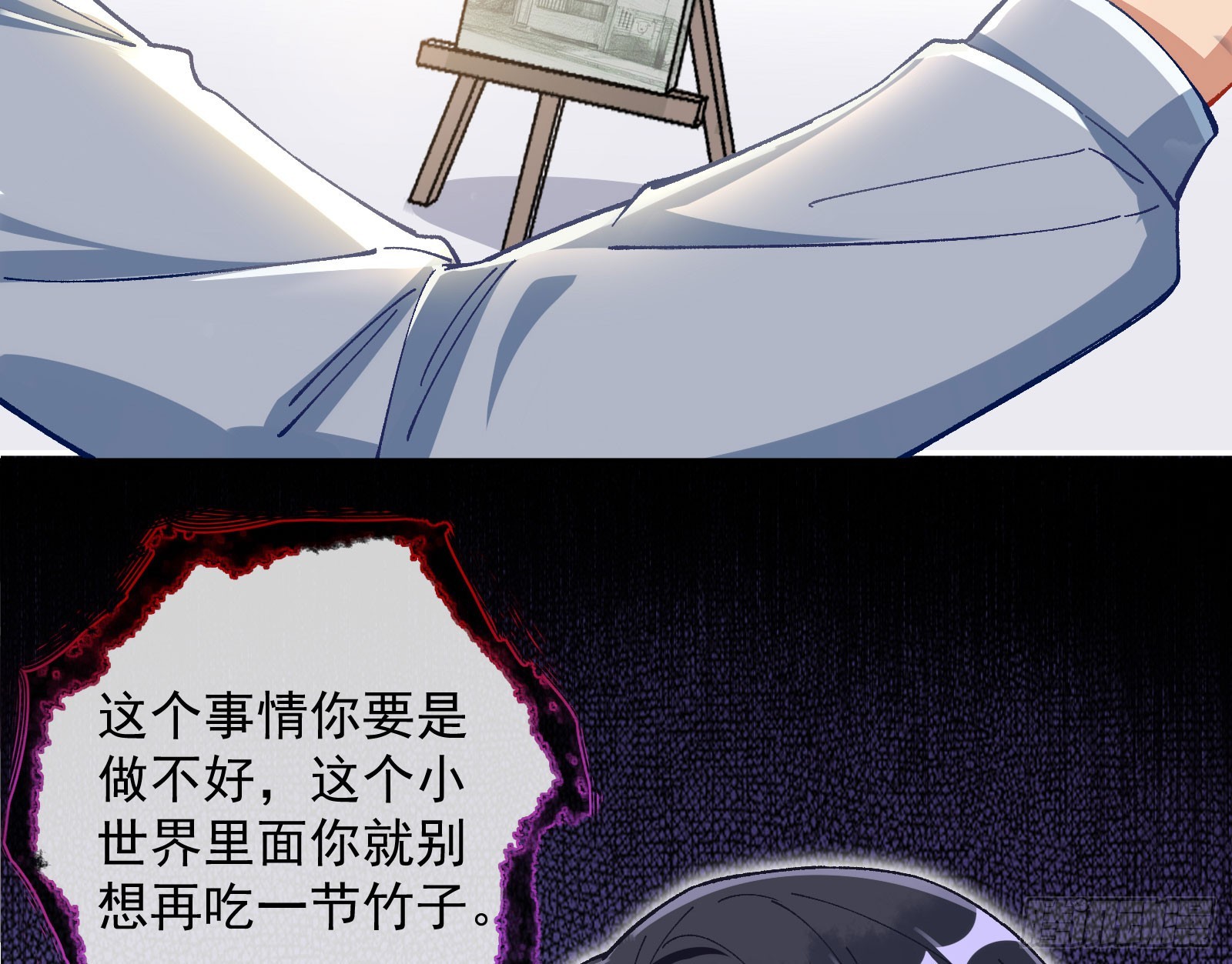 磨刀42