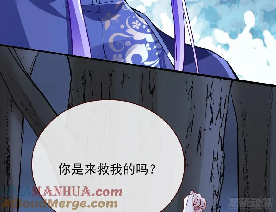 刀下留人56