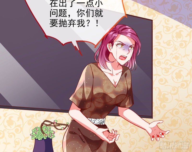 梦醒时分59