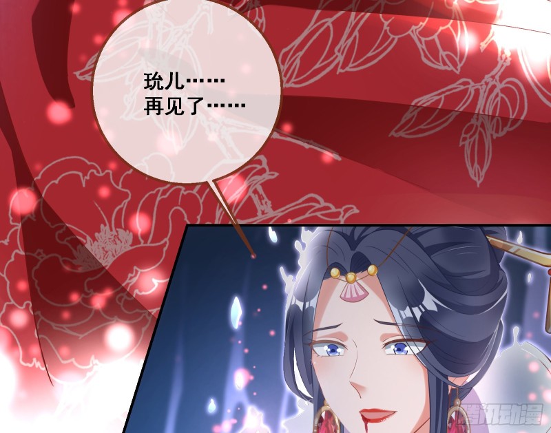 逃跑134