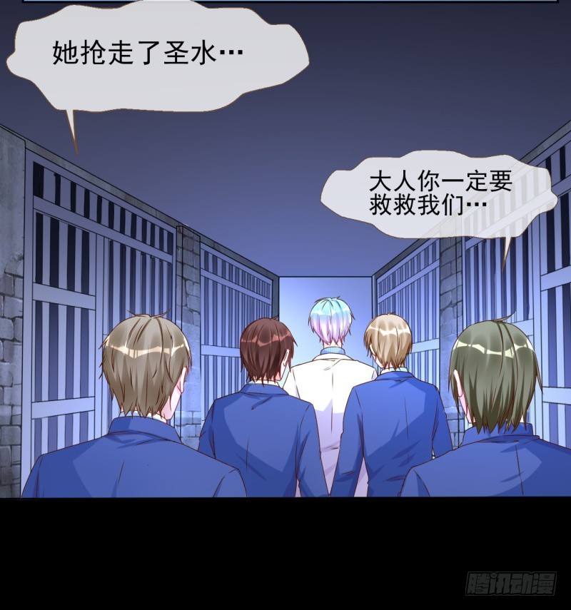 性感吸血鬼，在线飙演技10