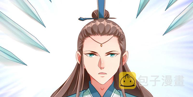 耿直负责“好”男人40