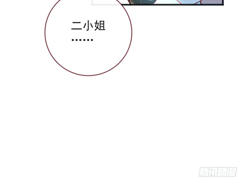 血浓于水87