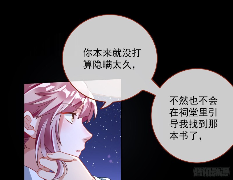 笼中鸟50