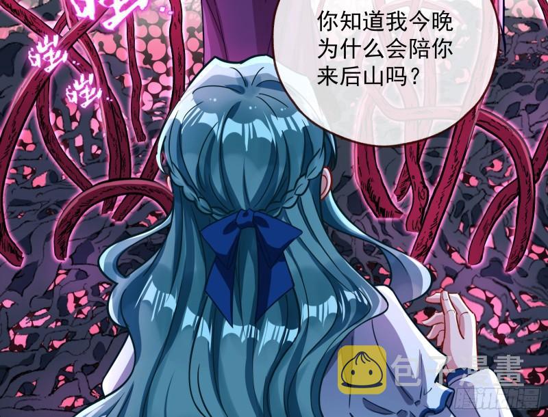 游戏开始32