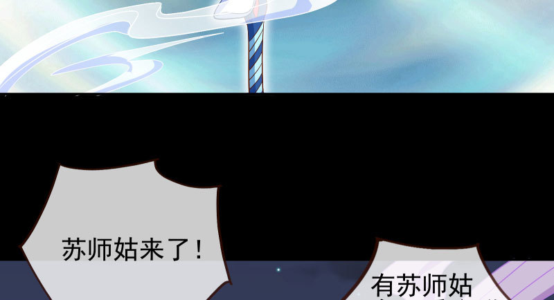 我爱你啊37