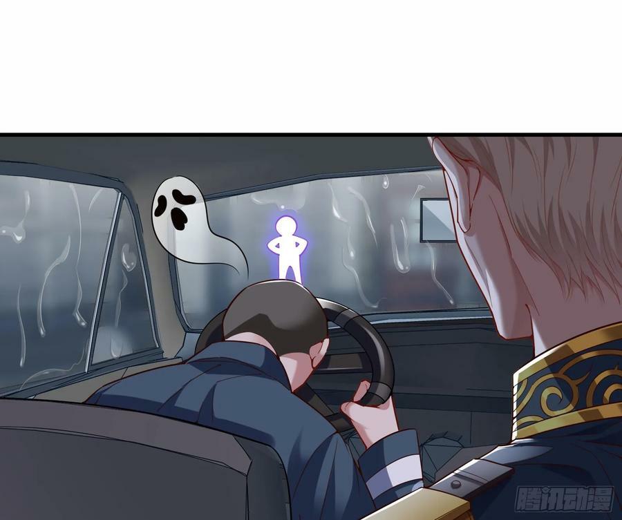教你做人23