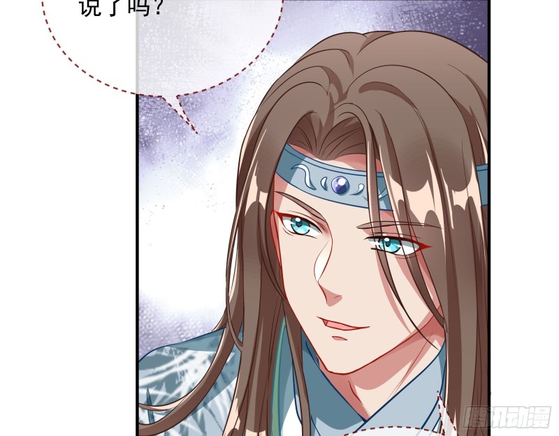 暴走72
