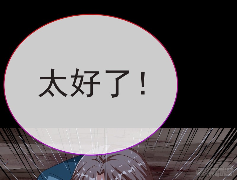 雨过天晴26