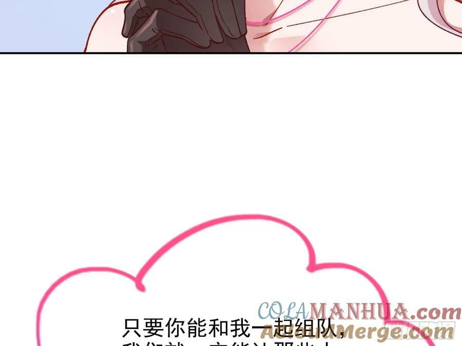 网络第一cp8