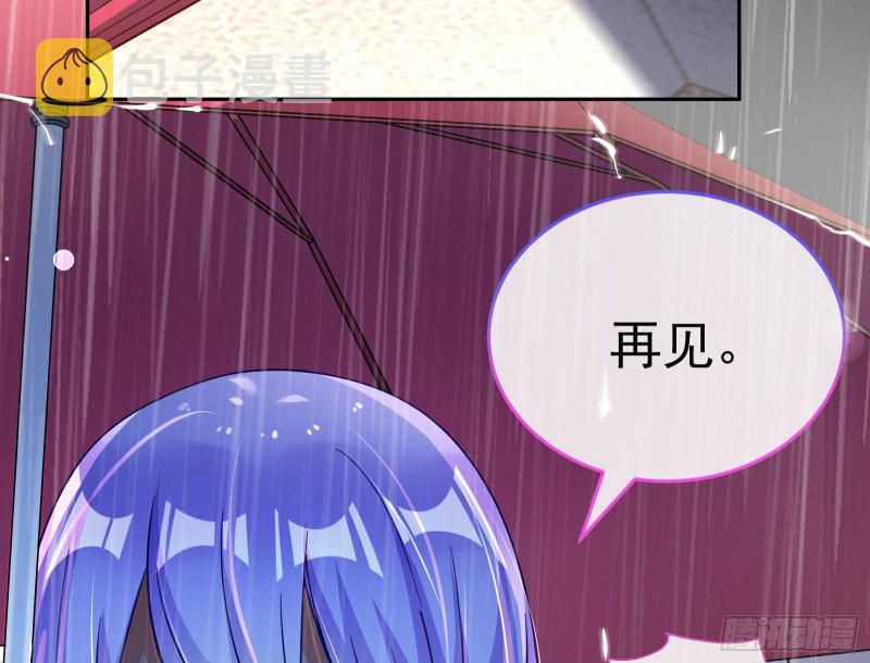 死地求生72