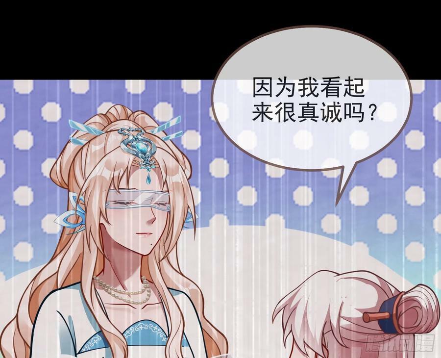 夏夏的秘密97