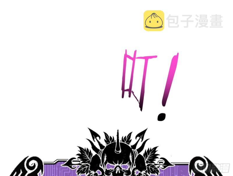 重生归来72
