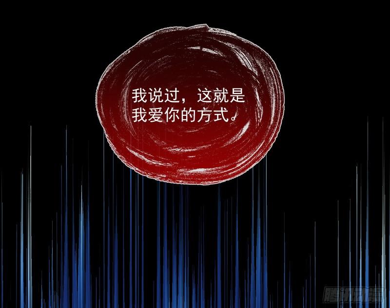 轮到你了71