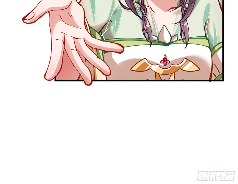 生气10