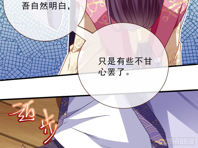 告状37