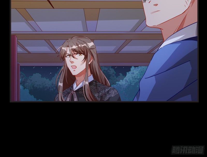 出事12