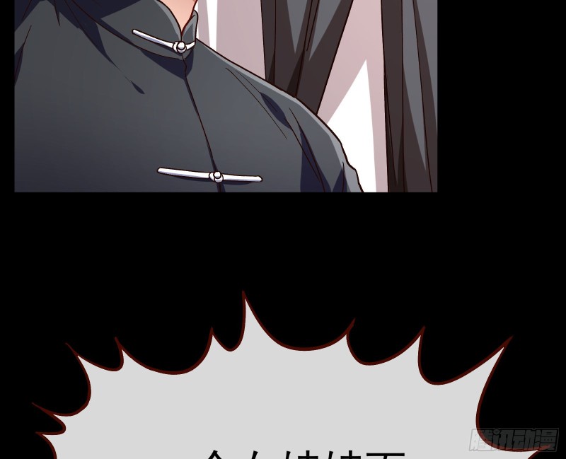 娘道24