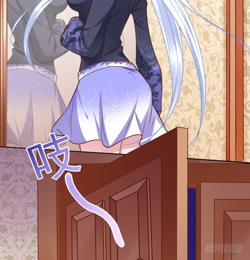 不速之客10