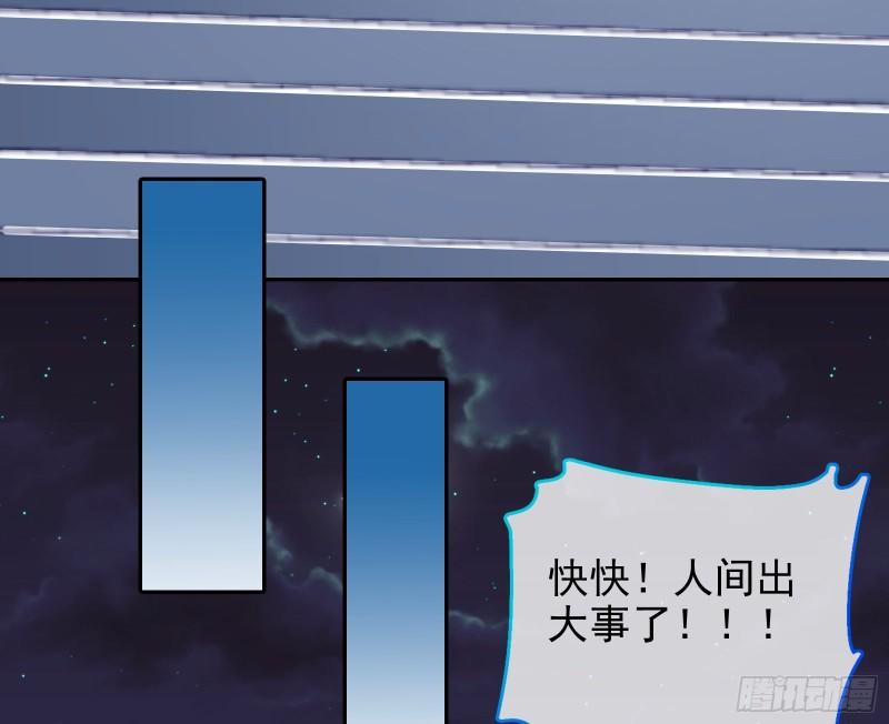 最后一击84