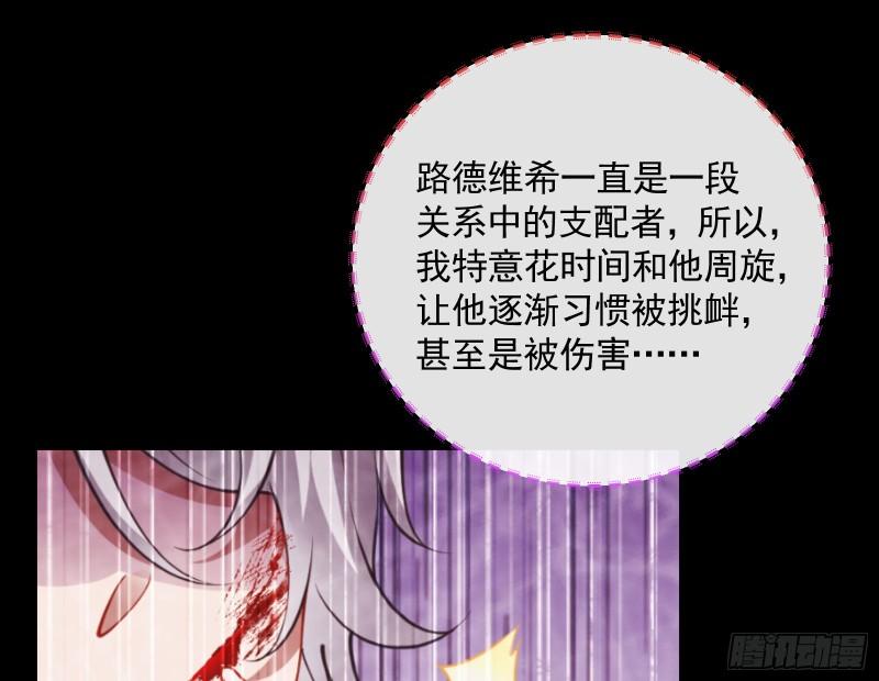 新的家规95