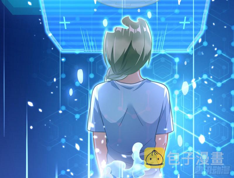各自归处91