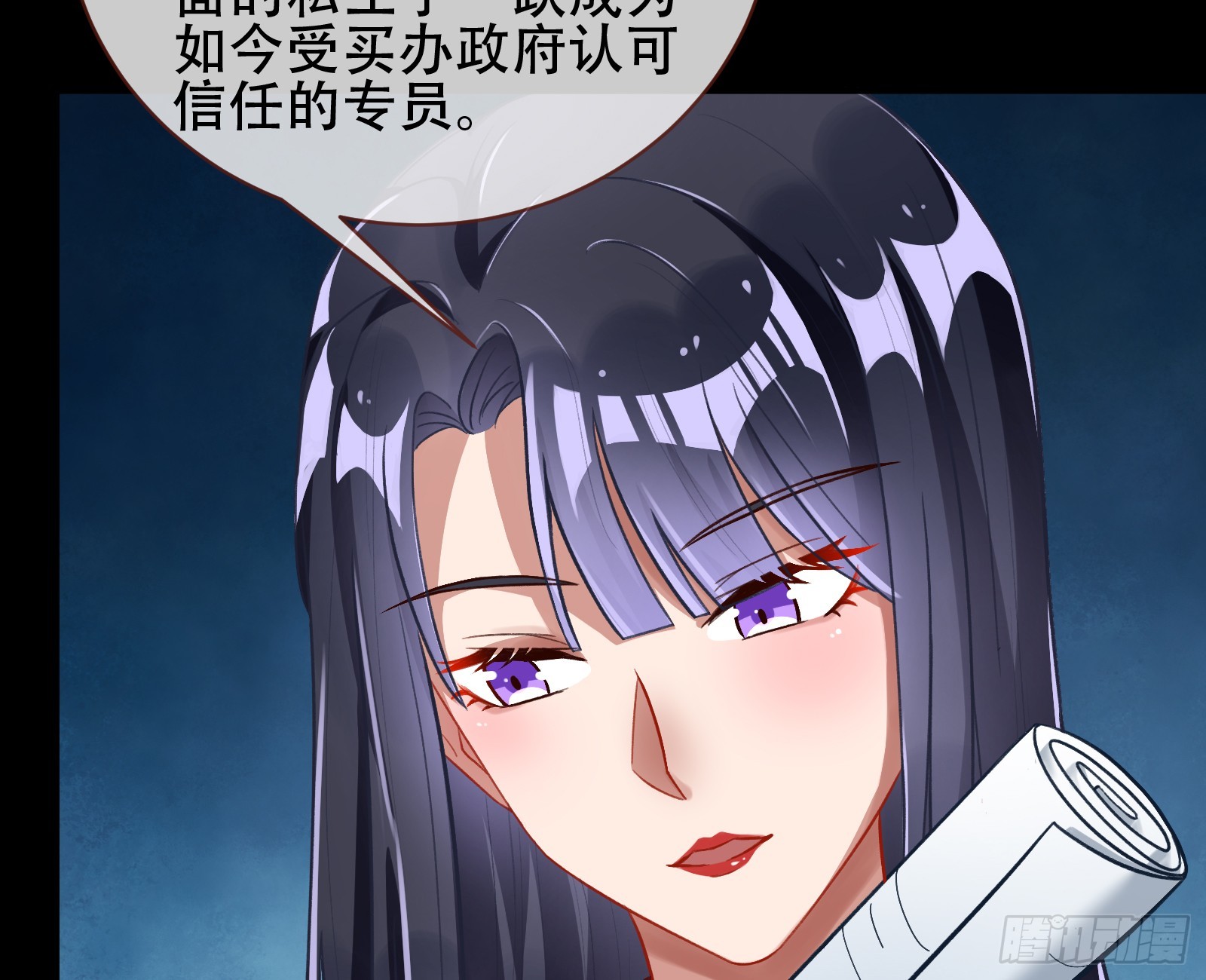 绑架6