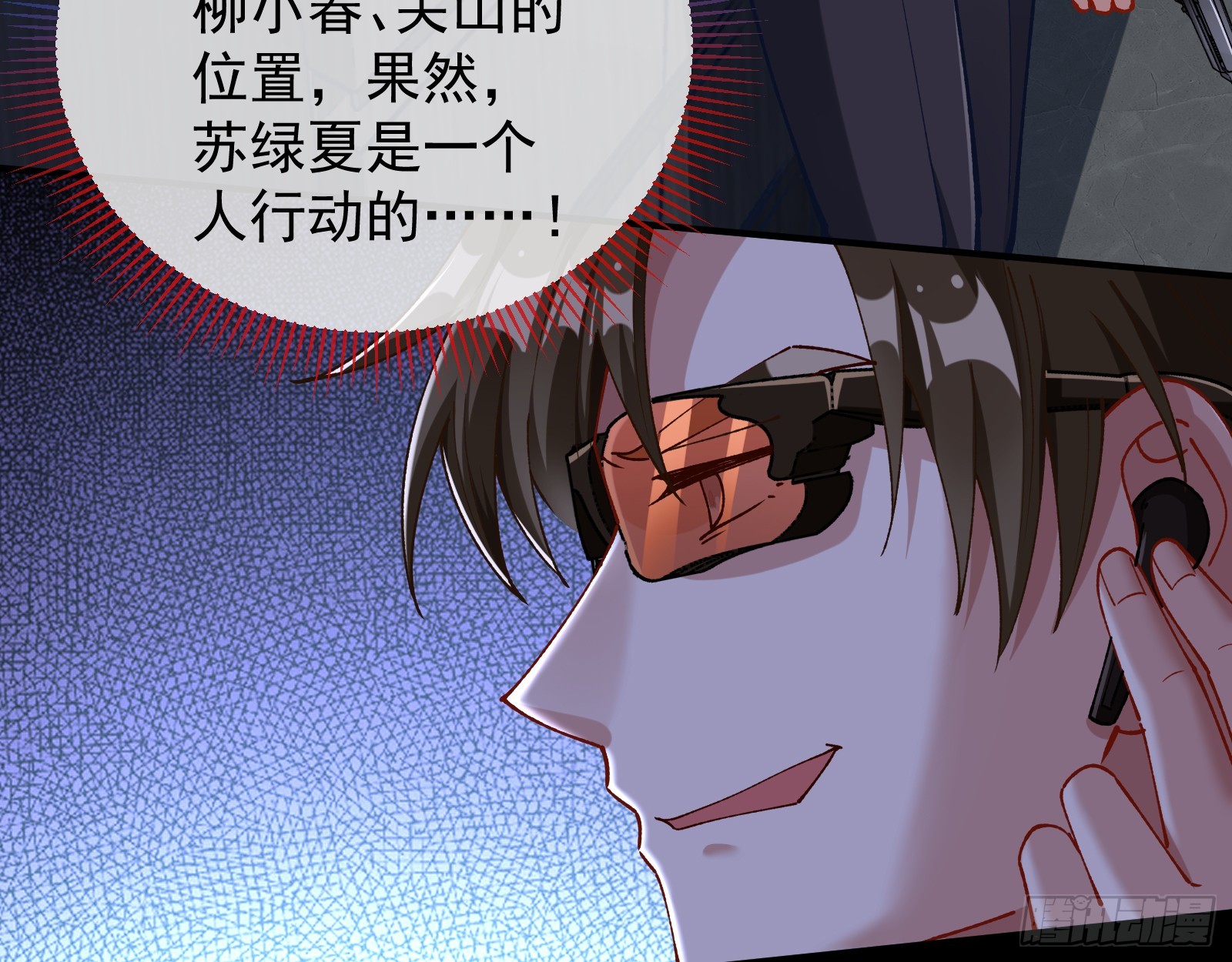 黎明前52