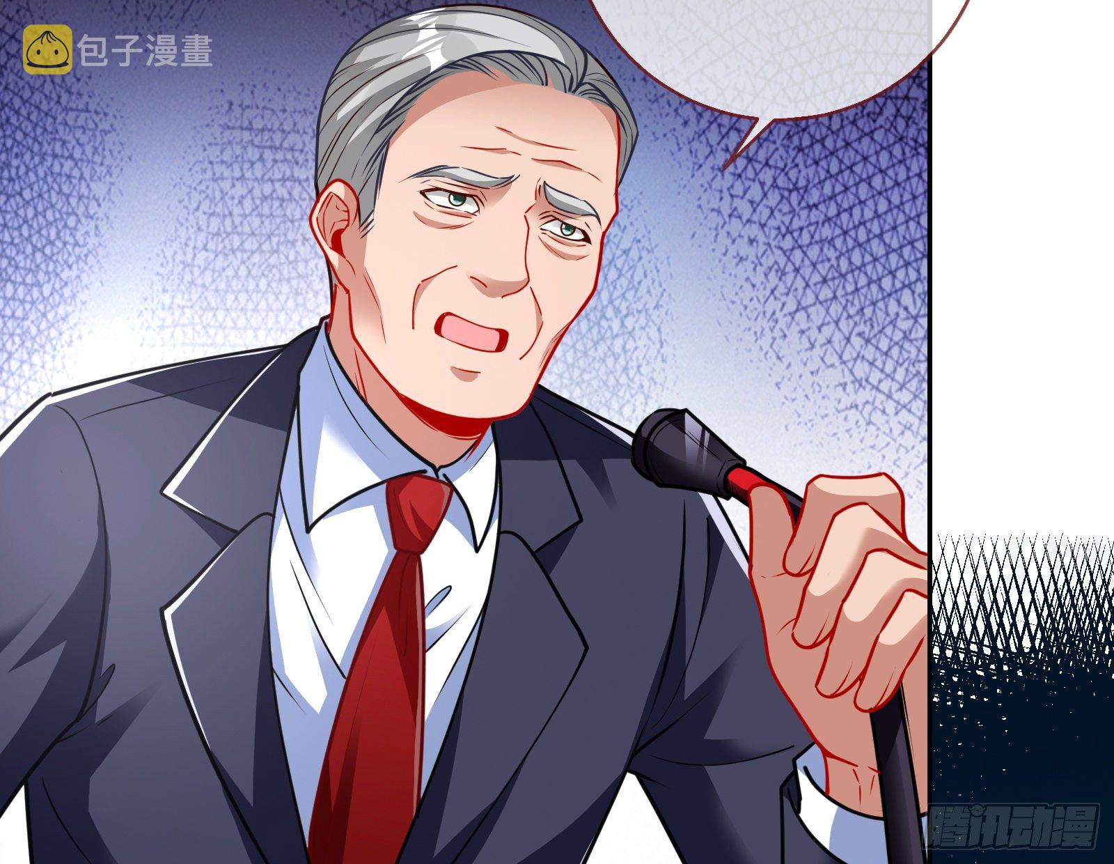 绝地反杀34