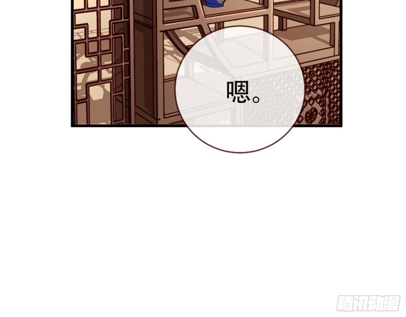 天后搞事34
