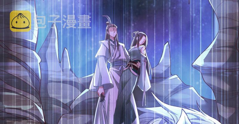 又一个宿主即将诞生8