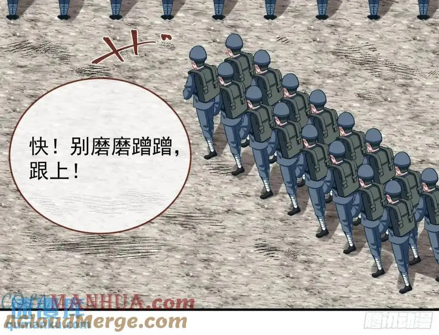 被迫起兵78
