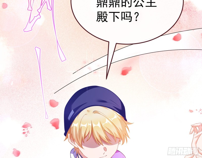送你一顶绿帽63