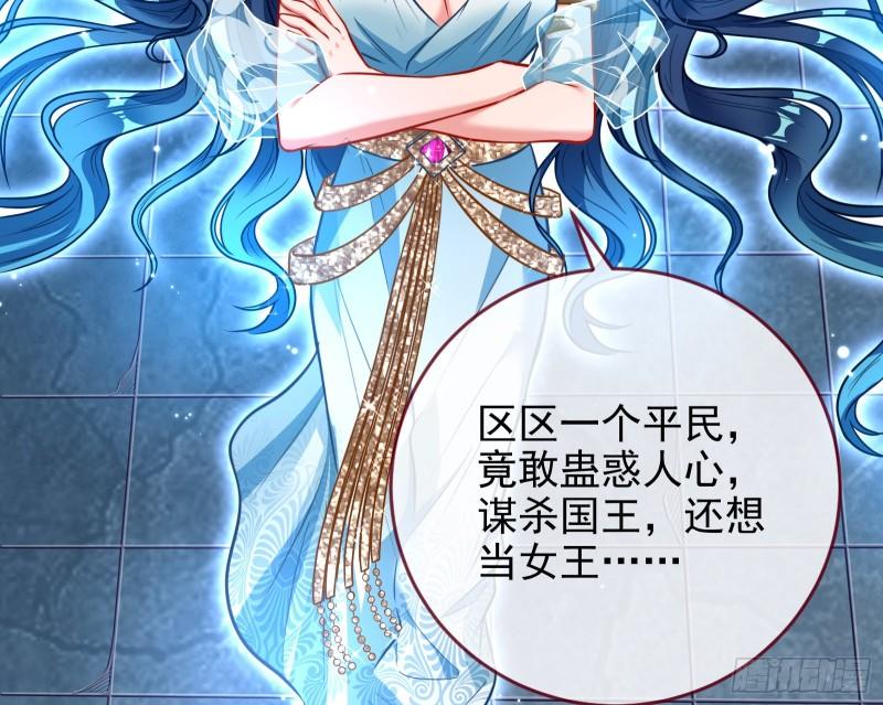 神之修罗场63