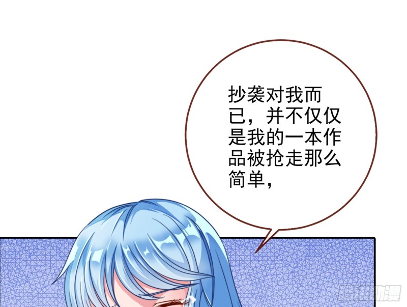 东山再起17