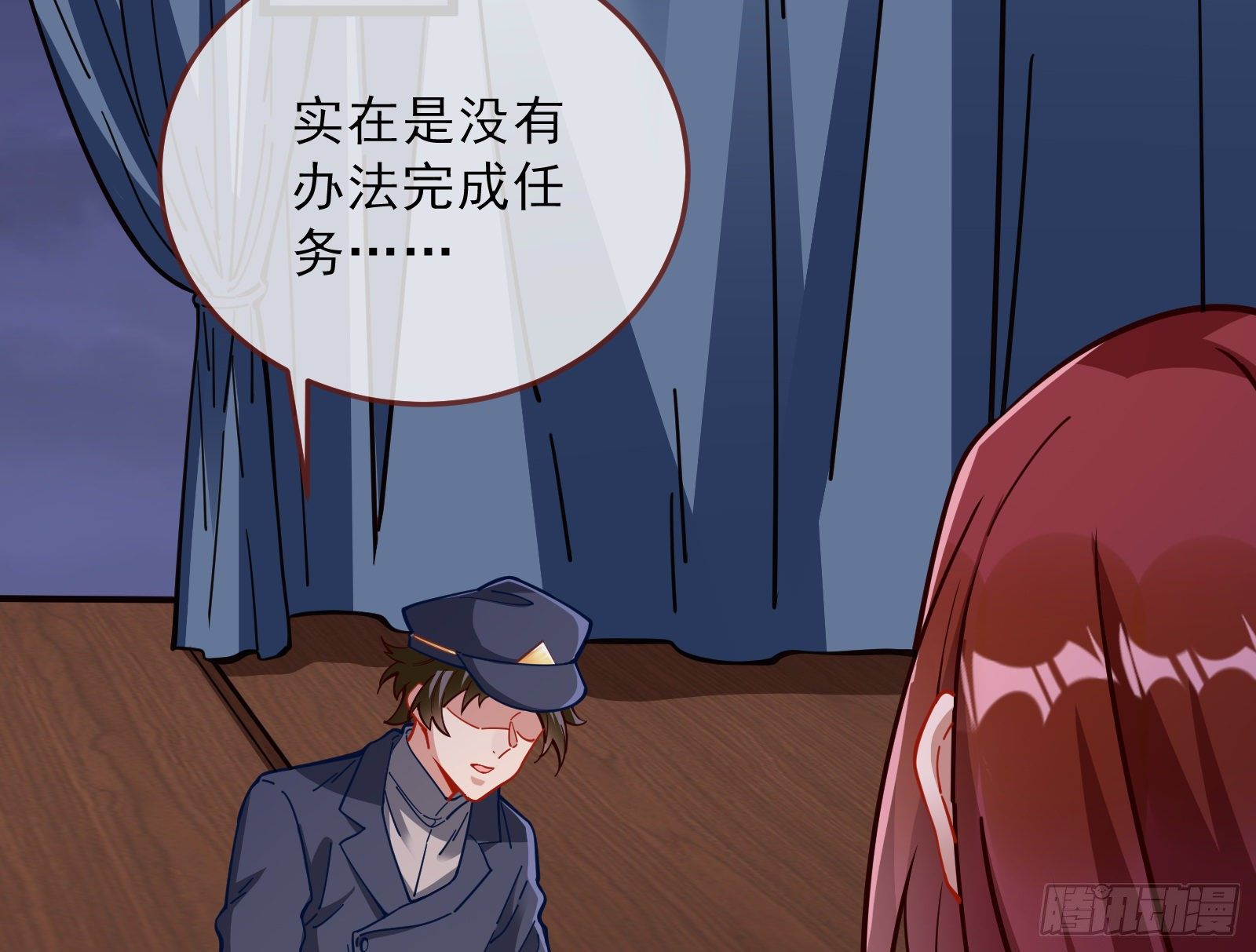 粒子辐射5