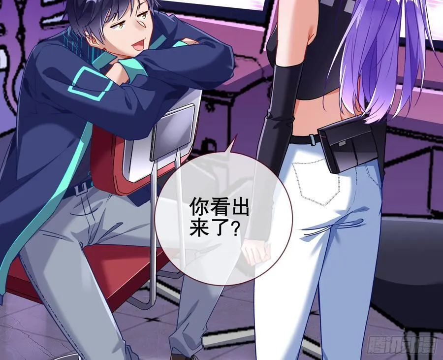 赌约101